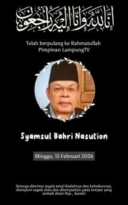 Read more about the article Dunia Pers Lampung Berduka