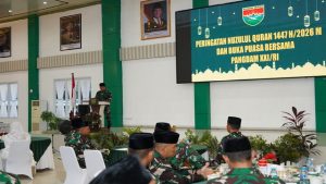 Read more about the article Danrem 043/Gatam Hadiri Peringatan Nuzulul Qur’an 1447 H/ 2026
