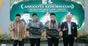 Read more about the article Gubernur Mirza Ajak KAHMI dan FORHATI Kolaborasi Wujudkan Lampung Maju