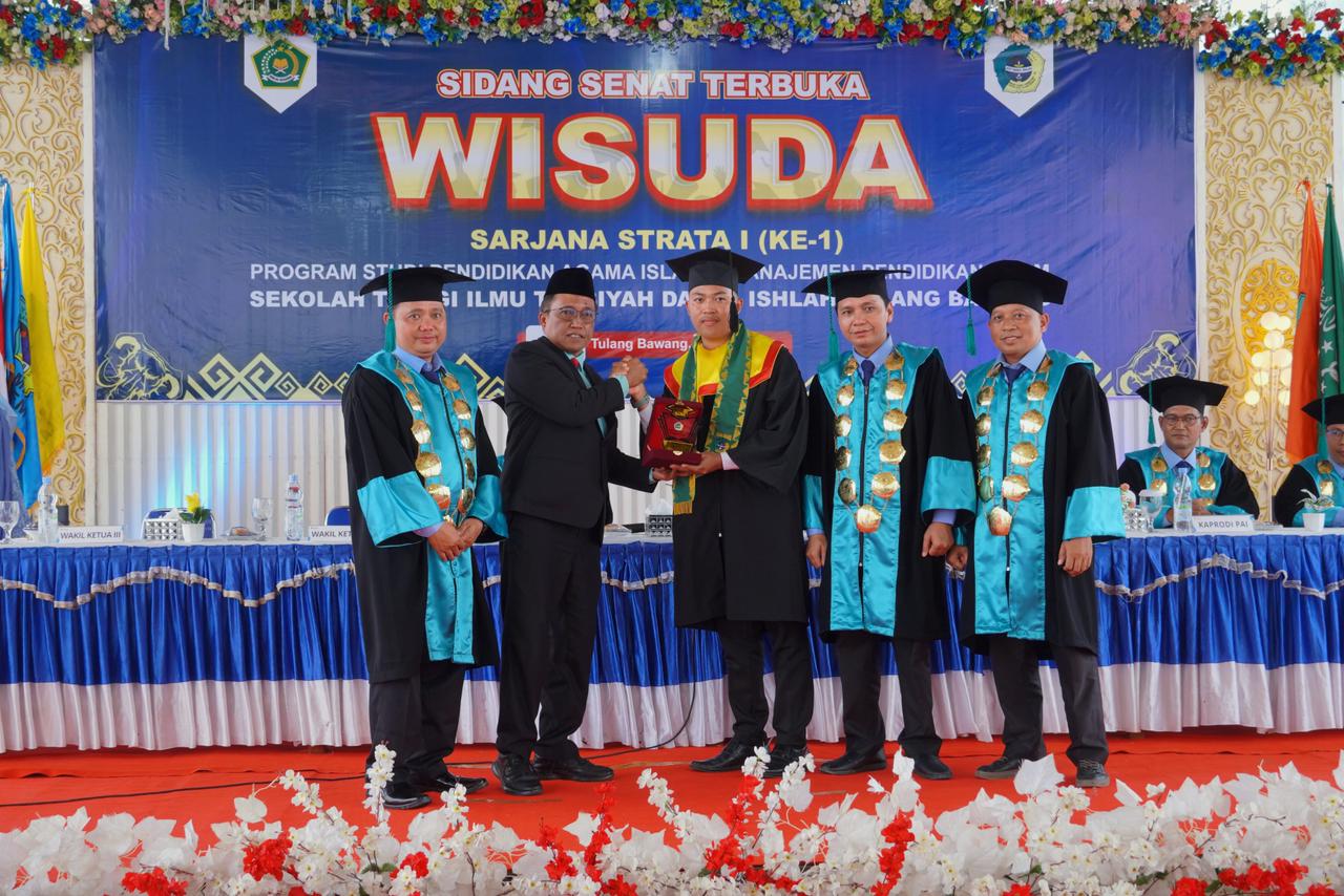 You are currently viewing Pemprov Lampung Tekankan Peran Strategis Lulusan Tarbiyah di Era Perubahan