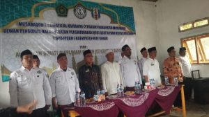 Read more about the article DPD IPQOH Way Kanan Gelar MTQ Ke-2 Tahun 2026