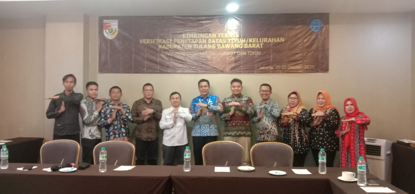 Read more about the article Percepat Penyelesaian Batas Tiyuh, Dinas PMT Tubaba Ikuti Bimtek Verifikasi