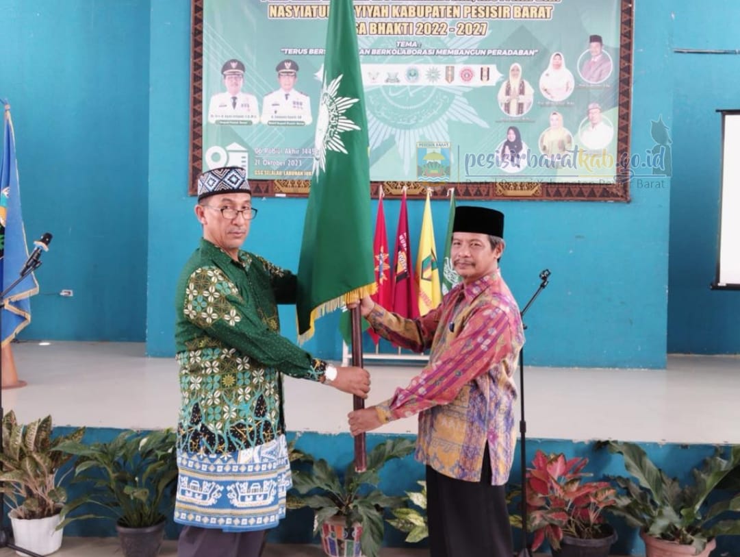 You are currently viewing PENGUKUHAN PIMPINAN DAERAH MUHAMMADIYAH, AISYIYAH, DAN NASYIATUL AISYIYAH KABUPATEN PESISIR BARAT
