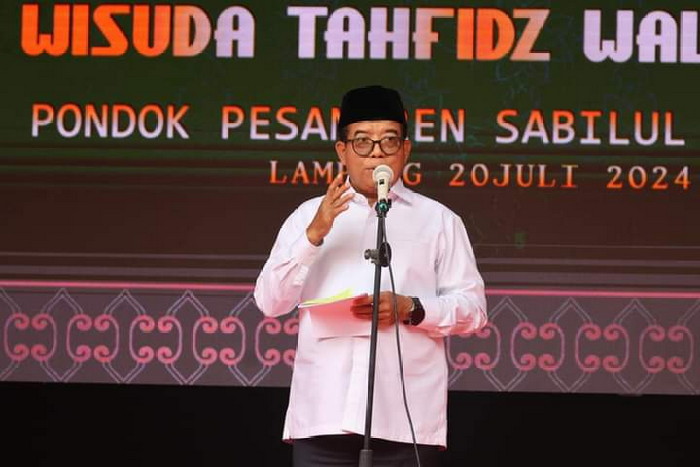 Read more about the article Pemerintah Provinsi Lampung Berkomitmen Mendukung dan Mengembangkan Pendidikan di Provinsi Lampung