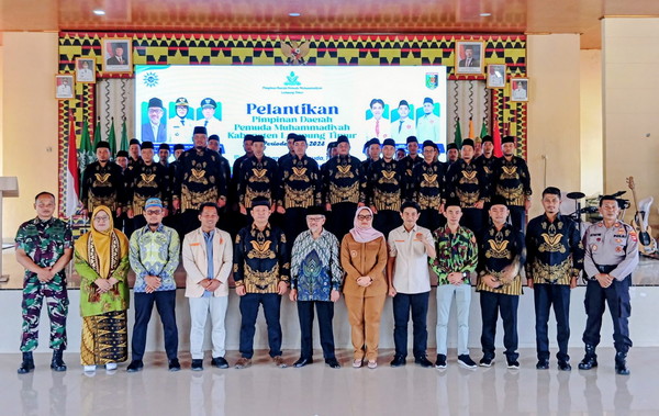 Read more about the article Pemuda Muhammadiyah Lampung Timur Periode 2024-2028 Dilantik, Ini Pesan Bupati Ela