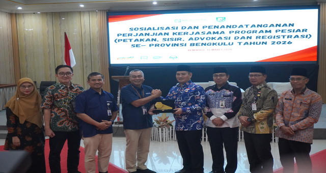 Read more about the article ‎Pemprov Bengkulu dan BPJS Kesehatan Perkuat Program Pesiar untuk Optimalkan Layanan JKN di Desa