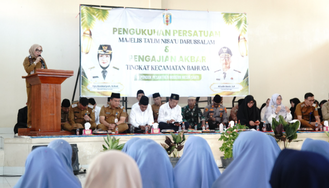 You are currently viewing Pelantikan Persatuan Majelis Taklim Bahuga, Bupati Ayu Tekankan Penguatan Syiar dan Pembinaan Umat